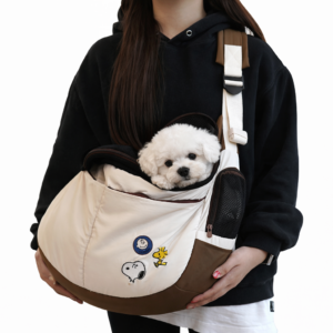 Peanuts Sling Bag - Image 2