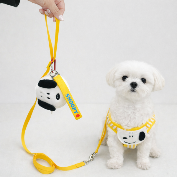 Peanuts Poop Bag Pouch