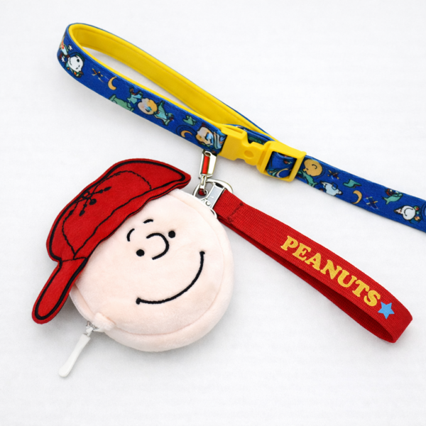 Peanuts Poop Bag Pouch