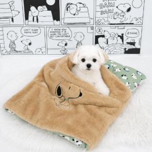 Peanuts Cloud Nap Bed - Image 2
