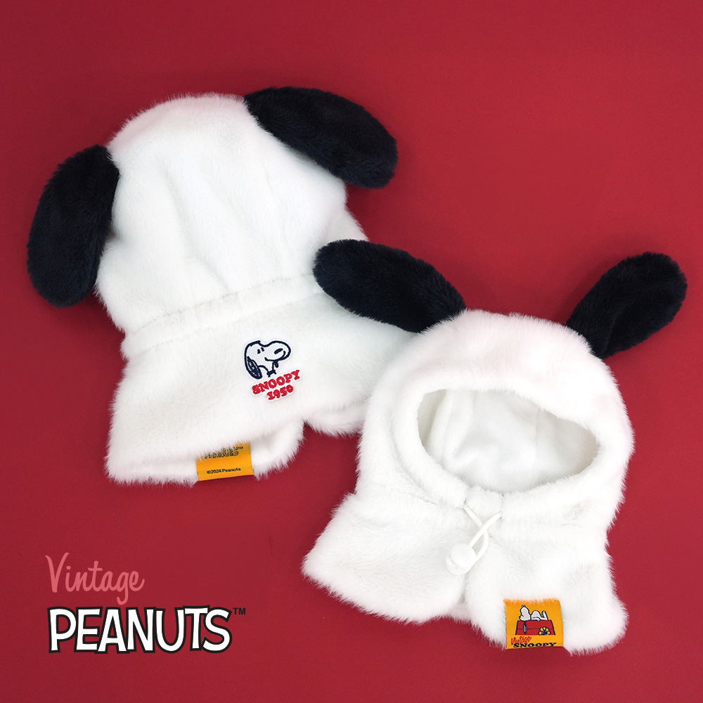 Peanuts Vintage Balaclava - Image 5