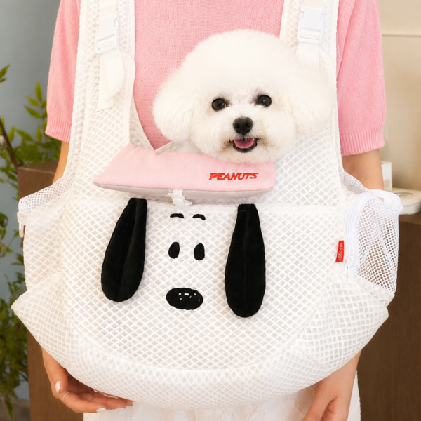 Peanuts Mesh Front Sling