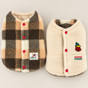 Peanuts Winterwish Reversible Vest - Image 5